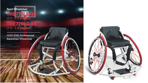 TOPMEDI Fauteuil roulant de basket haut de gamme